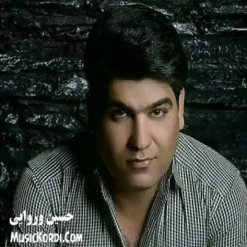 گله برنو